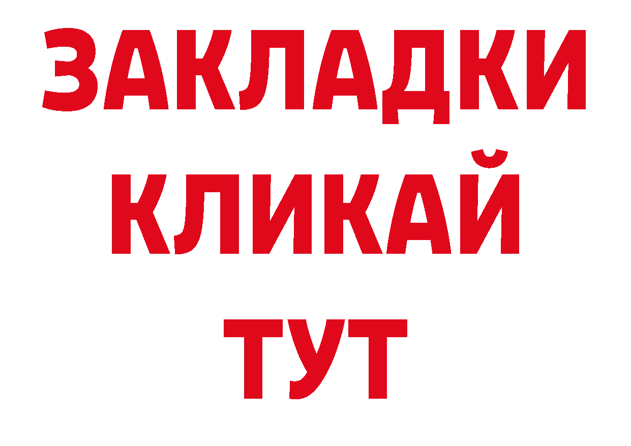 Кодеиновый сироп Lean напиток Lean (лин) зеркало это кракен Пудож